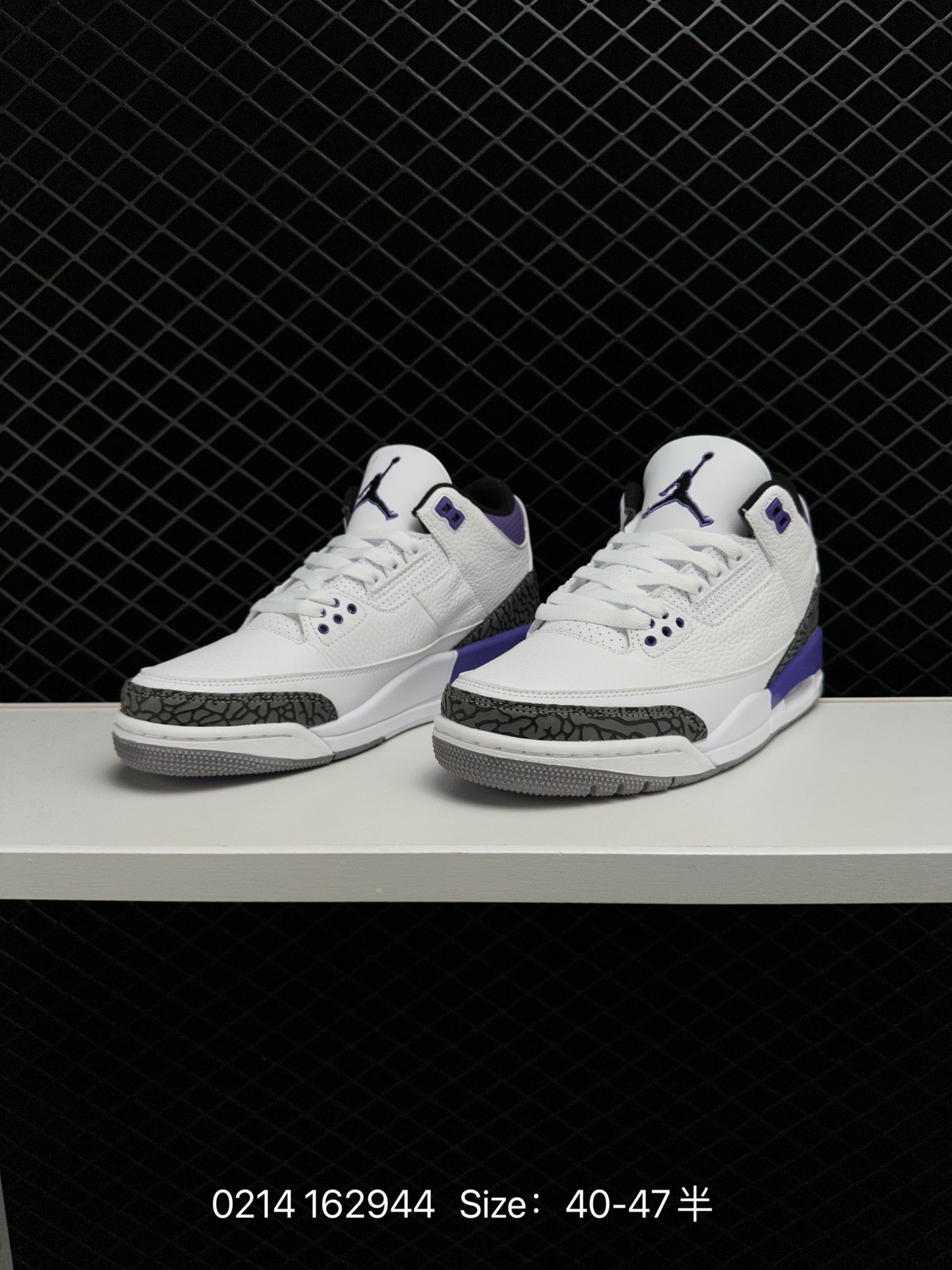 Air Jordan 3 